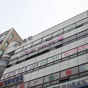 Hotel Violet